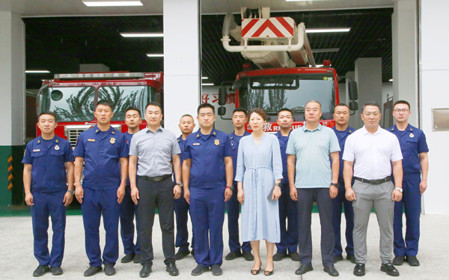 標(biāo)題：心系消防，共筑平安 呼和浩特分院走訪山丹街消防救援站
瀏覽次數(shù)：537
發(fā)表時(shí)間：2024-08-02