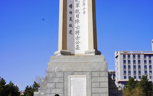 標(biāo)題：呼和浩特分院第一團支部組織開展清明節(jié)祭英烈主題團日活動
瀏覽次數(shù)：79
發(fā)表時間：2025-04-02